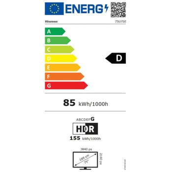Hisense 75U7SE | JAR Computers Hisense 75U7SE