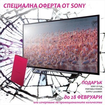 40 Sony KDL-40R480BB FullHD Edge LED CP-F5R bundle