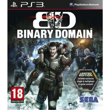 Игра за конзола Binary Domain Limited Edition, за PlayStation 3 | JAR Computers Binary Domain Limited Edition