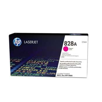 Барабан ЗА LaserJet Enterprise M8558/MFP M880 - Magenta - 828A - P№ CF365A - заб.: 30 000k | JAR Computers HP 828A (CF365A) Magenta