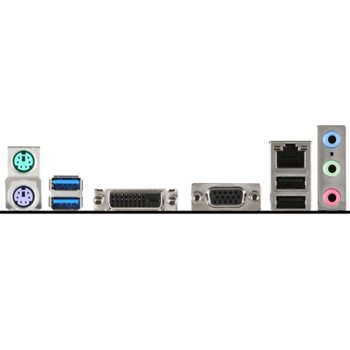 MSI B85M PRO VD