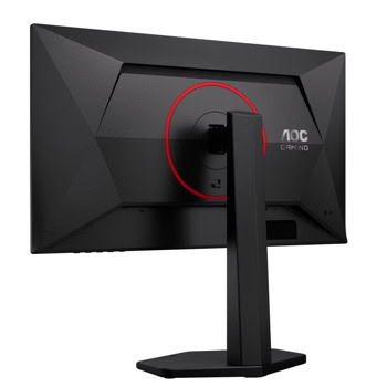aoc 25g4zr | JAR Computers aoc 25g4zr