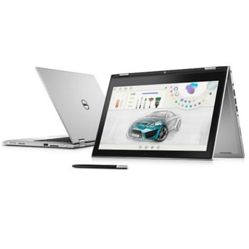 Dell Inspiron 7348 5397063714896