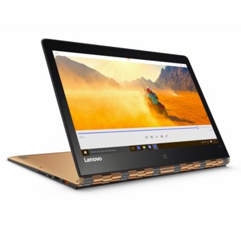 Lenovo Yoga 900 (80UE009PBM)