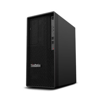 Lenovo ThinkStation P2 Tower 30FR001QBL