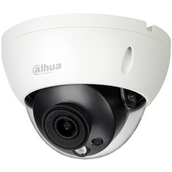 IP камера Dahua IPC-HDBW5541R-ASE-0280B, куполна камера, 5Mpx (2592x1944@20fps), 2.8mm обектив, H.265+/H.265/H.264+/H.264/MJPEG, осветеност (до 50m), външна IP67/IK10, PoE (802.3af), RJ-45 | JAR Computers Dahua IPC-HDBW5541R-ASE-0280B