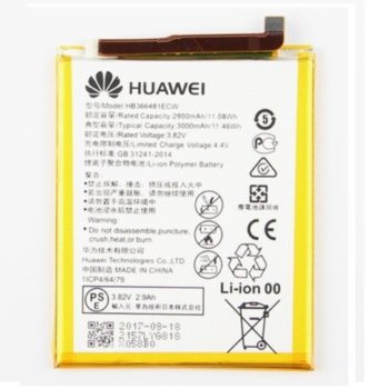 Батерия (оригинална) Huawei HB366481ECW, за Huawei P9, P9 Lite, Honor 8, 3000 mAh/4.4V, bulk image