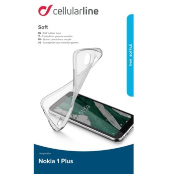 Прозрачен калъф Soft за Nokia 1 Plus