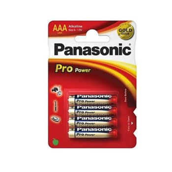 Panasonic Pro Power AAA BL4