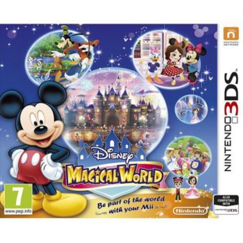 Disney Magical World, за 3DS