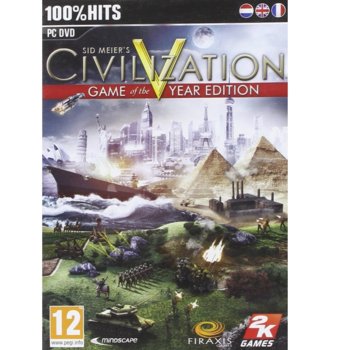 Игра Civilization V GOTY, за PC | JAR Computers Civilization V GOTY