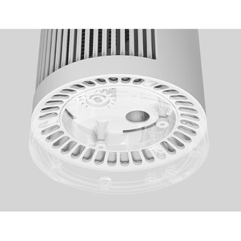 Xiaomi Desktop Heater White BHR8940EU