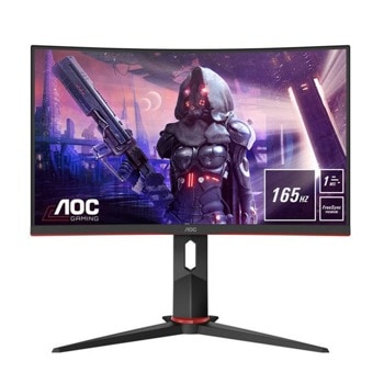 Монитор AOC C24G2U/BK, 23.6" (59.94 cm)VA панел, 165Hz, Full HD, 1ms (MPRT), 80M:1, 250 cd/m2, DisplayPort, HDMI, VGA, USB Hub | JAR Computers AOC C24G2U/BK