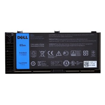 Dell 6-Cell 65Wh Battery Precision M4800 / M6800