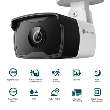 TP-Link VIGI C330I(6mm)