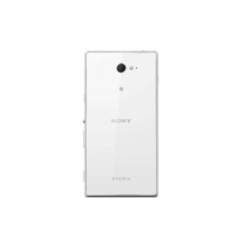 Battery Cover Sony Xperia M2 White