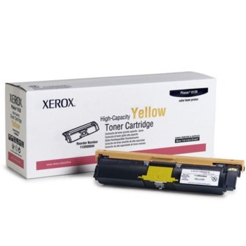 КАСЕТА ЗА XEROX Phaser 6120N/6115MFP/D - Yellow - P№ 113R00694 - заб.: 4500k | JAR Computers КАСЕТА ЗА XEROX Phaser 6120N/6115MFP/D - Yellow