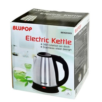 Blupop 1.8L 1800W stainless steel