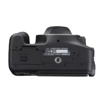 Canon EOS 600D + EF-s 18-55 IS II