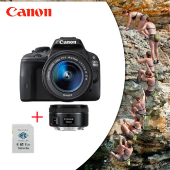 Canon EOS 100D 18-55 50mm 8GB WiFi