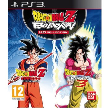 Dragonball Z: Budokai HD Collection