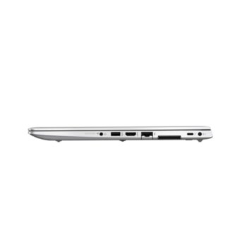 HP EliteBook 850 G5 + 2013 UltraSlim