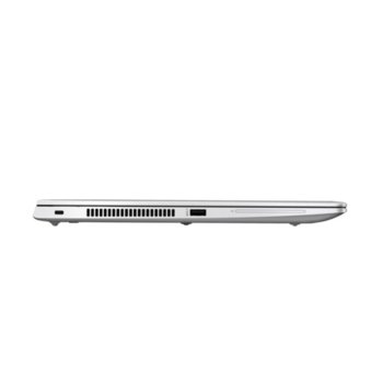 HP EliteBook 850 G6 + EliteDisplay E243i