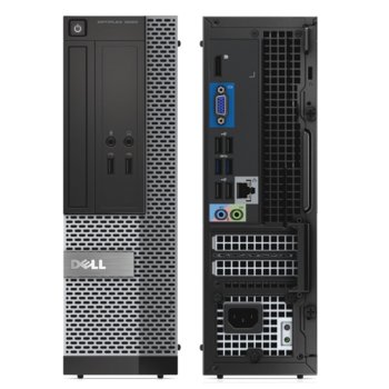 Dell Optiplex 3020 MT SM009D3020MTU1HCI7475GVUBU14