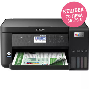 Мултифункционално мастиленоструйно устройство Epson EcoTank L6260, цветен принтер/копир/скенер, 4800 x 1200 dpi, 33 стр/мин, Wi-Fi, LAN, USB, A4 | JAR Computers Epson EcoTank L6260 WiFi MFP