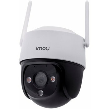 Imou Cruiser SE+ 5MP IPC-K7CP-5H1WE