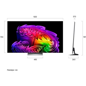 LG OLED55G61LW | JAR Computers LG OLED55G61LW