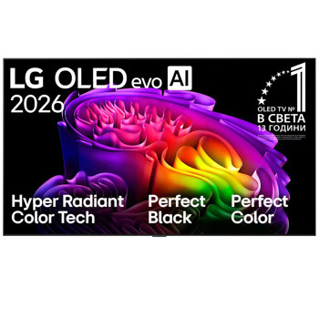 LG OLED65G61LW | JAR Computers LG OLED65G61LW