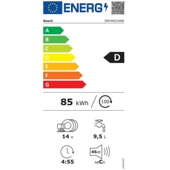 Bosch SMV4HCX40E SER4