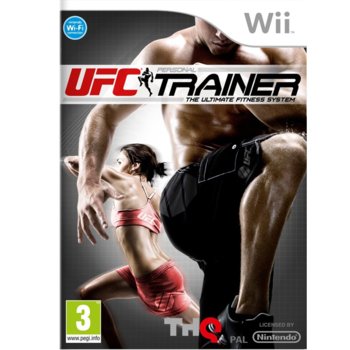 UFC Personal Trainer Bundle