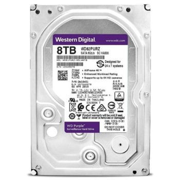 WD Purple 8TB 7200rpm 256MB WD82PURZ Second hand