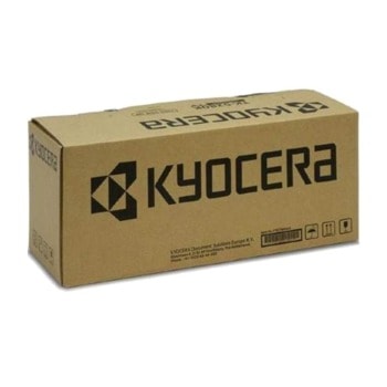 Kyocera TK-5345C Cyan