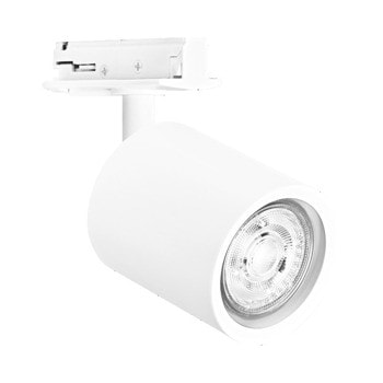 Ledvance Tracklight Spot Mini Cylinder GU10 White