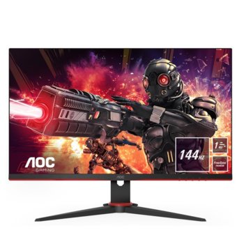 Монитор AOC 24G2AE/BK, 23.8" (60.45 cm) IPS панел, 144 Hz, Full HD, 1 ms MPRT, 20000000 :1, DisplayPort, HDMI, VGA | JAR Computers Монитор AOC 24G2AE/BK