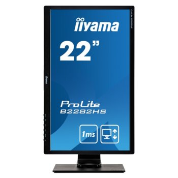 IIYAMA B2282HS-B5