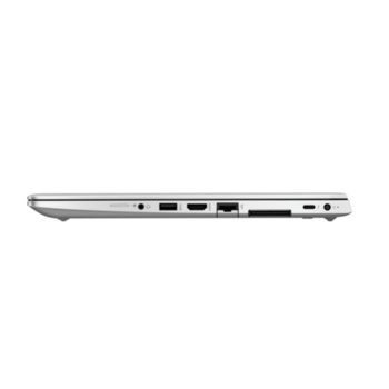 HP EliteBook 840 G5 2FA64AV_99988999