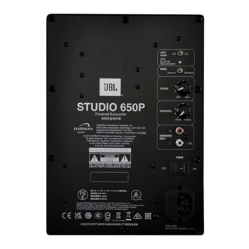 JBL Studio 650P 46009169