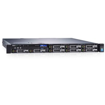 Dell PowerEdge R330 #DELL01938