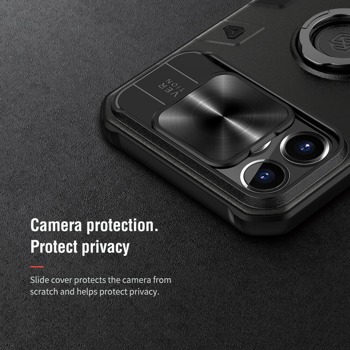 Nillkin CamShield Armor Hard Case 57983105879