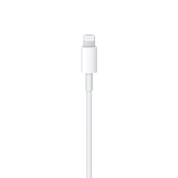 Apple USB-C to Lightning Cable (2 m) MW2R3ZM/A | JAR Computers Apple USB-C to Lightning Cable (2 m) MW2R3ZM/A