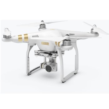 DJI Phantom 3 Profesional White