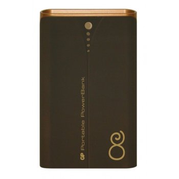 GP 781NE 8000mAh Black