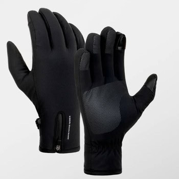 XIAOMI Electric Scooter Riding Gloves XL