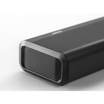 Edifier B700 | JAR Computers Edifier B700