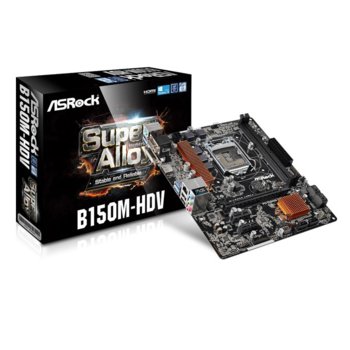 Дънна платка ASRock B150M-HDV, B150, LGA1151, DDR4, PCI-E (HDMI&DVI), 6x SATA 6Gb/s, 4x USB 3.0, micro ATX | JAR Computers ASRock B150M-HDV