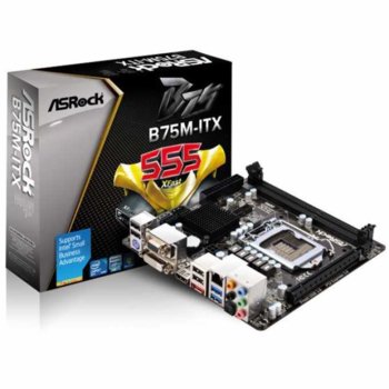 Дънна платка ASRock B75M-ITX, B75, LGA1155, DDR3, PCI-E 3.0 (HDMI & DVI), SB7.1, Lan1000, 1x SATA 6Gb/s, eSATA, 2x USB3.0, miniITX | JAR Computers ASRock B75M-ITX mini-ITX